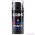 EROS POWER LINE - POWER BODYLUBE 100 ML