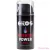 EROS POWER LINE - POWER ANAL LUBRICANT 100 ML