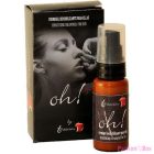 TENTACION - CREMIGEL SENSITIZING STIMULATING CREAM FOR HER 30 ML