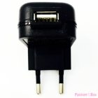 DREAMLOVE - EUROPEAN USB CHARGER