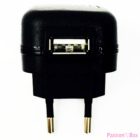 DREAMLOVE - EUROPEAN USB CHARGER