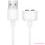 SATISFYER - CHARGUER CABLE WHITE