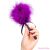 SECRETPLAY - PINK PURPLE MARABOU DUSTER