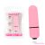 GLOSSY - SMALL BULLET VIBE PINK
