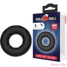 CRAZY BULL - SPIRAL SILICONE RING