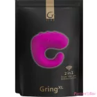 G-VIBE - FUN TOYS GRING VIBRATOR RING XL SWEET RASPBERRY