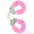 TOYJOY - FURRY FUN CUFFS BONDAGE PINK