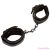 CALEXOTICS - BOUNLESS WRIST CUFFS