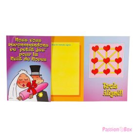 FEMARVI - WEDDING NIGHT CARD /FR