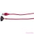 FUN FACTORY - USB MAGNETIC CHARGER RED
