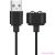 SATISFYER - CHARGING WIRE BLACK
