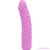GET REAL - CLASSIC ORIGINAL PINK VIBRATOR