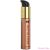 INTT RELEASES - SEXY GLOW ILLUMINATING BODY SKIN