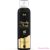 INTT MASSAGE & ORAL SEX - CRUNCHY CRUNCHY VANILLA STIMULANET FOAM