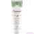 INTT - VEGAN WATER-BASED LUBRICANT WITH INTENSE COCONUT FLAVOR