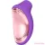 LELO - SONA 2 TRAVEL PURPLE SONIC CLITORIS MASSAGER