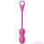 PRETTY LOVE - ELVIRA PINK RECHARGEABLE VIBRATING BALLS