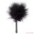 SECRET PLAY - MINI BLACK DUSTER