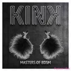 KINK - FEATHER NIPPLE CLAMP BLACK 7 CM