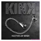 KINK - FLAT CHAIN NIPPLE CLAMPS SILVER 34 CM