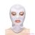 NS NOVELTIES - FETISH & FASHION EYES AND MOUTH HOOD NYLON WHITE