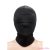 NS NOVELTIES - FETISH & FASHION CLOSED HOOD NYLON BLACK