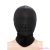 NS NOVELTIES - FETISH & FASHION CLOSED ZIPPERED MOUTH HOOD NYLON BLACK