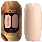 PRETTY LOVE - OLGA MALE MASTURBATOR FLESH