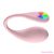 KIIROO - SPOT KISS ME U-SHAPED VIBRATOR PINK