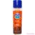 SKINS - TASTY WATER-BASED LUBRICANT SALTED CARAMEL 130 ML