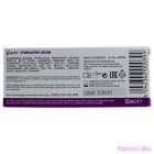 HOT - V-ACTIV STIMULATION CREAM FOR WOMEN 50 ML