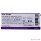 HOT - VULVA CREAM MIT CBD 50ML