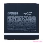 HOT - PHEROMONE PERFUME LONDON MYSTERIOUS MAN 30 ML