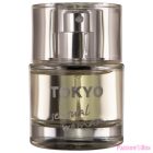 HOT - PHEROMONE PERFUME TOKYO SENSUAL WOMAN 30 ML