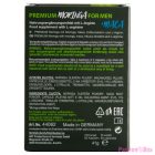 HOT - MORINGA MEN CAPS MAN 60 UNITS