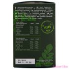 HOT - MORINGA MEN CAPS MAN 60 UNITS