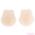 BYE-BRA - RABBIT SILICONE CUPS BEIGE SIZE M