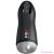 PDX ELITE - SUCK-O-MATIC AUTOMATIC SUCTION MASTURBATOR